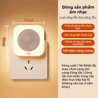 NVC | Đèn Đêm Cho Phòng Ngủ Mềm Mại và Bảo Vệ Mắt Giúp Ngủ