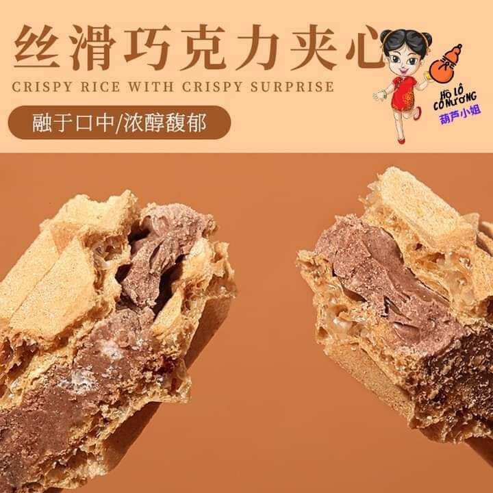 Bánh xốp nhân socola