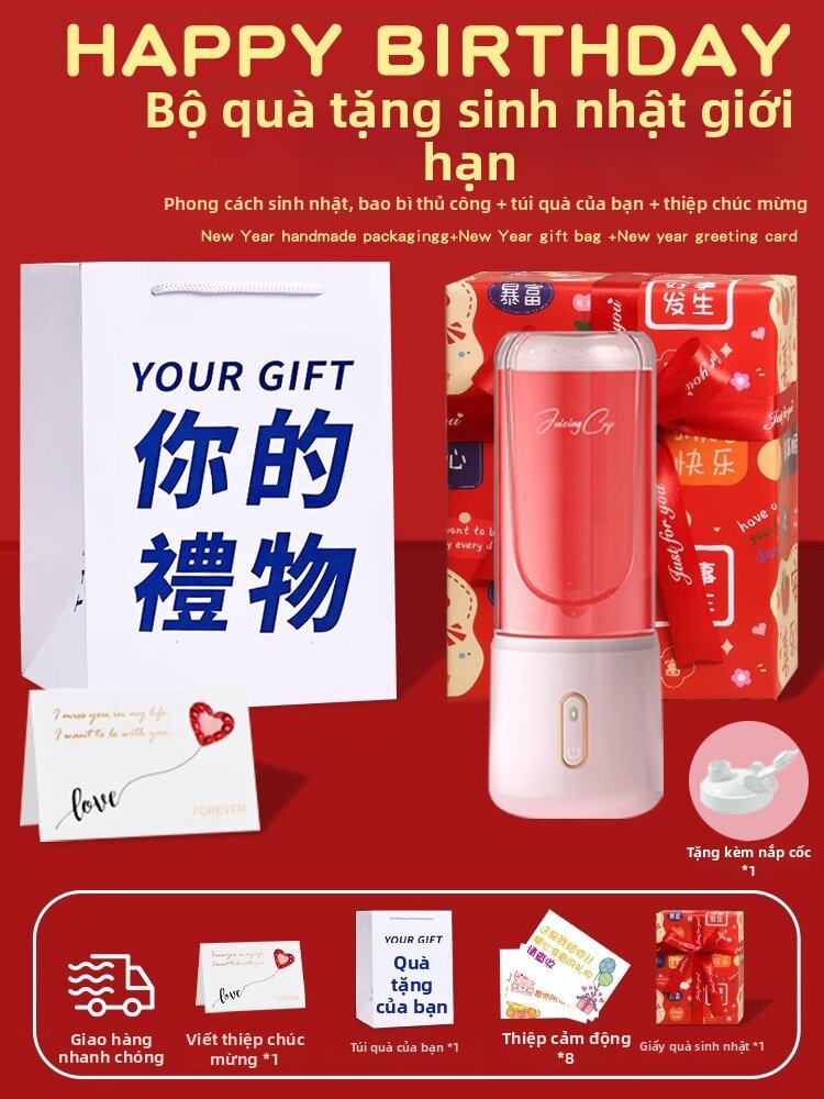 High-End Practical Rare Gift Juice Maker - 4