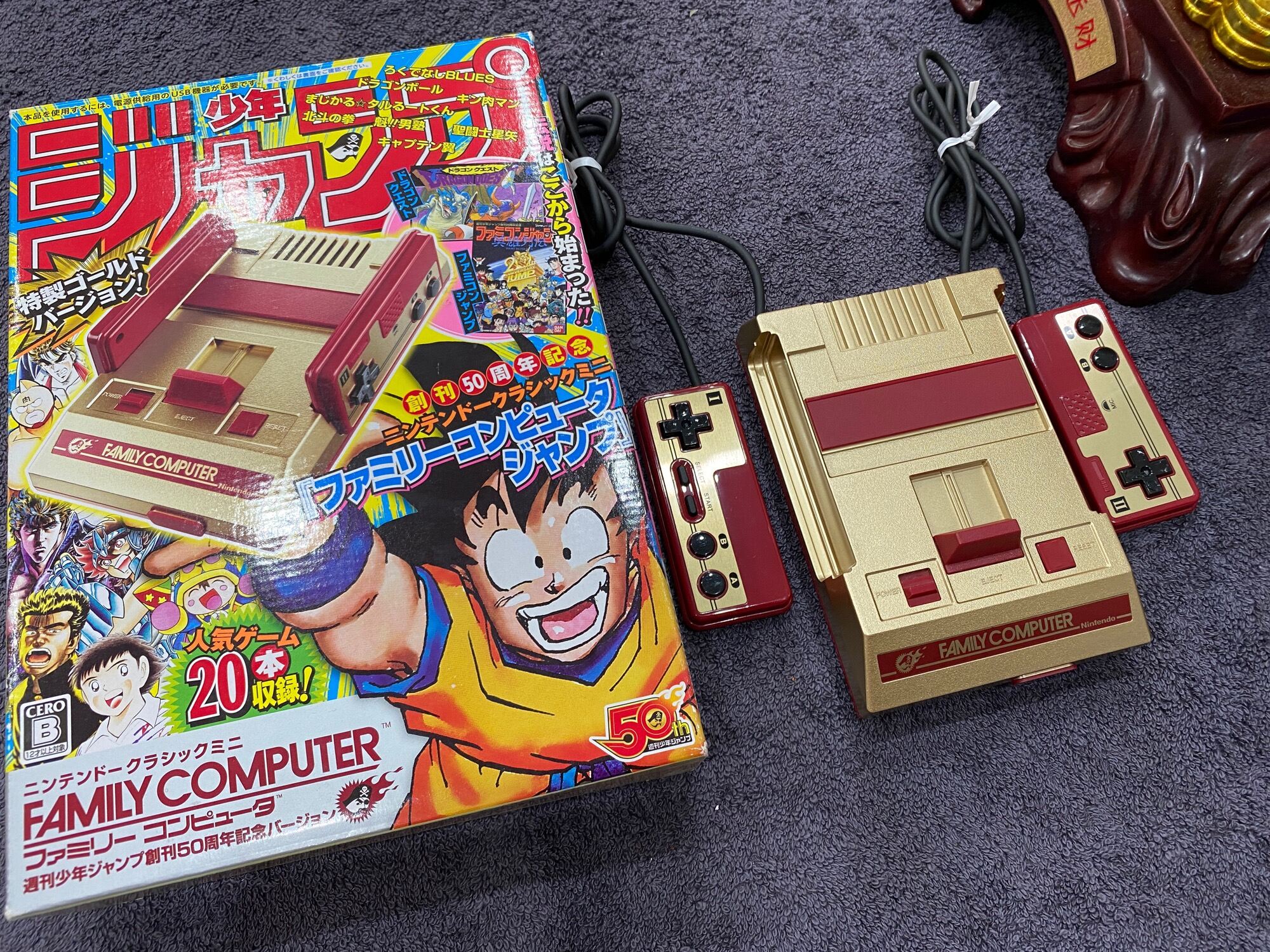 Máy Game 4 Nút Famicom Family Computer Japan Hakchi Full Game