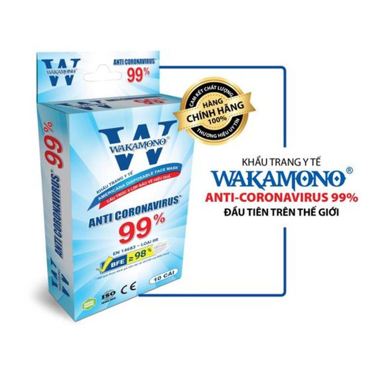 ( HỘP 10 CÁI) KHẨU TRANG WAKAMONO