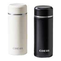 Cốc Du Lịch Kinh Doanh Tách Trà-Nước Cách Nhiệt Dung Lượng Lớn