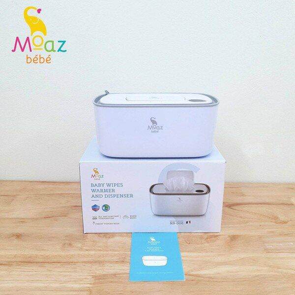 Moaz BéBé - Máy làm nóng khăn ướt
