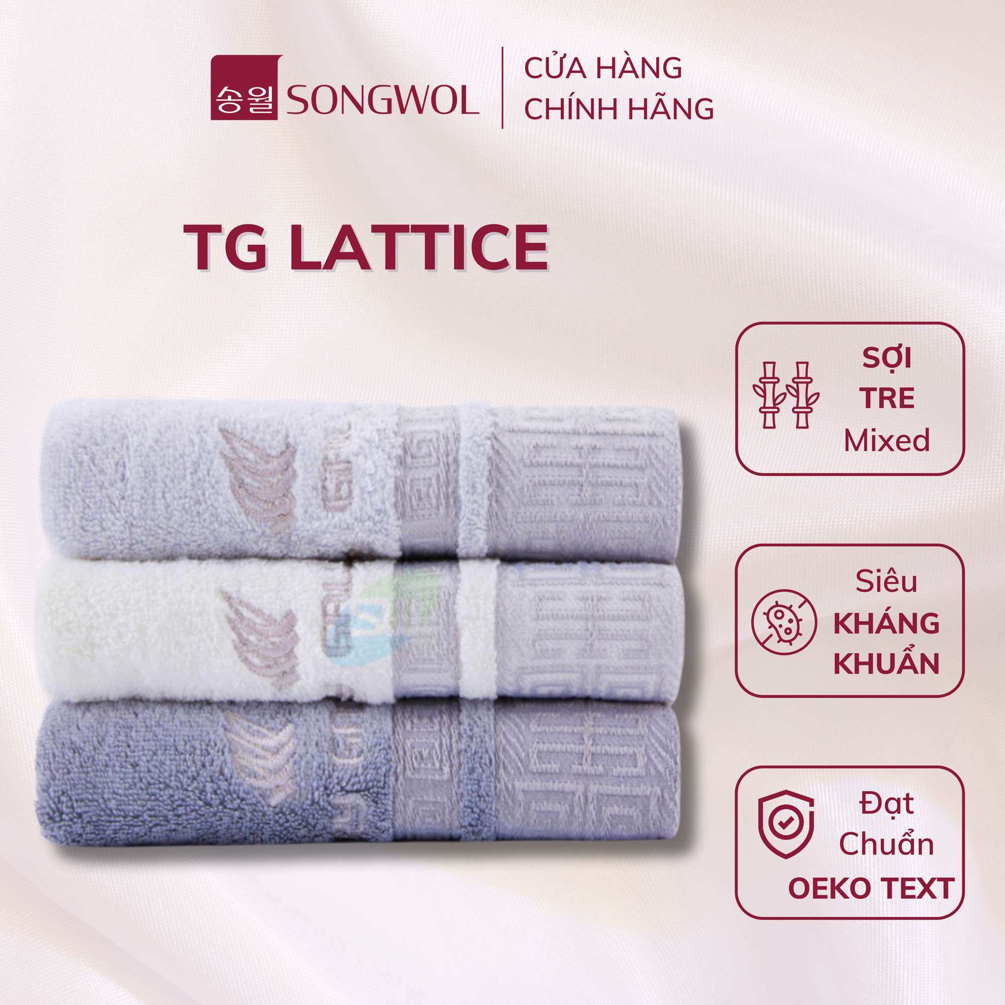 Khăn màu tg lattice, khăn songwol chính hãng, 60% sợi tre, 40% cotton, khăn tắm, khăn mặt, khăn tay, khăn hàn quốc, khăn cao cấp, khăn cotton, khăn sợi tre