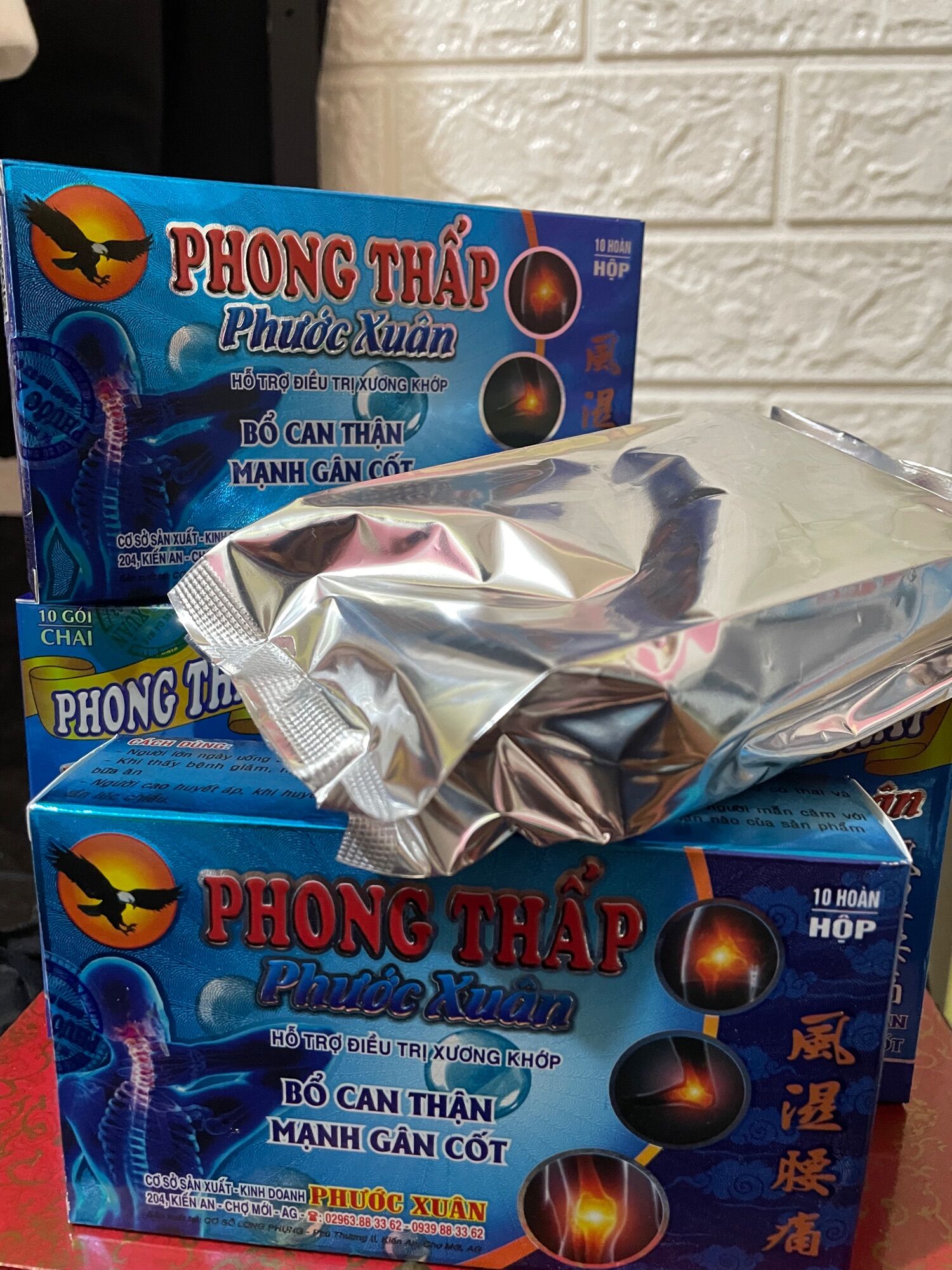 Combo 5 hộp Phong thấp phước xuân ( cam kết hiệu quả )