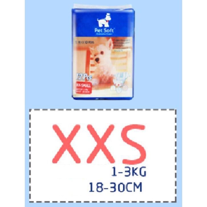 Bỉm Pet soft cho chó mèo cái size XXS(1-3kg)
