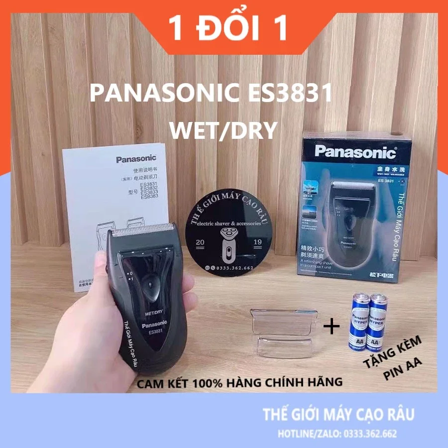 [Nhập RS0822 giảm 30k cho đơn 99k][Có kèm pin]Máy cạo râu Panasonic ES-3831 máy cạo khô sử dụng 2 pin AA
