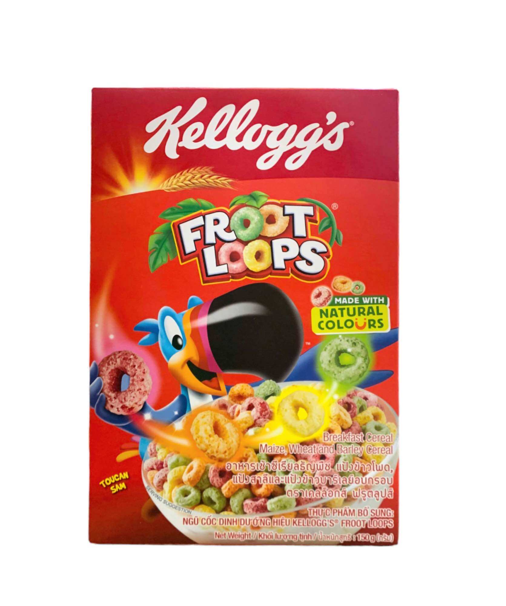 Ngũ cốc cầu vồng ăn sáng Froot Loops Kellog's 150g