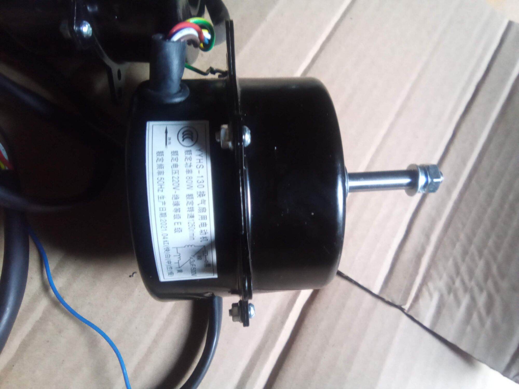 Mô tơ quạt hợi nước 60w, quay thuận.