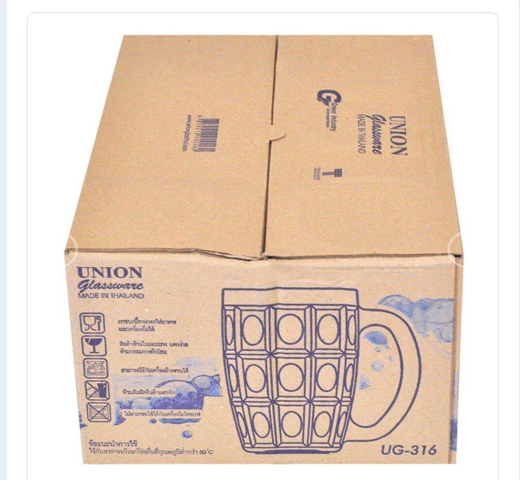 [HCM]Bộ 6 ly bia măng cầu Thái Lan 410ml
