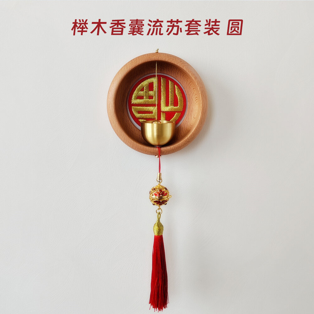 Chuông cửa vào kiểu trung quốc nhắc nhở chuông cửa vào nhà chuông cửa kiểu hút cửa chuông gió chuông đồng cửa hàng đồ treo lễ tân gia trang trí cửa phúc