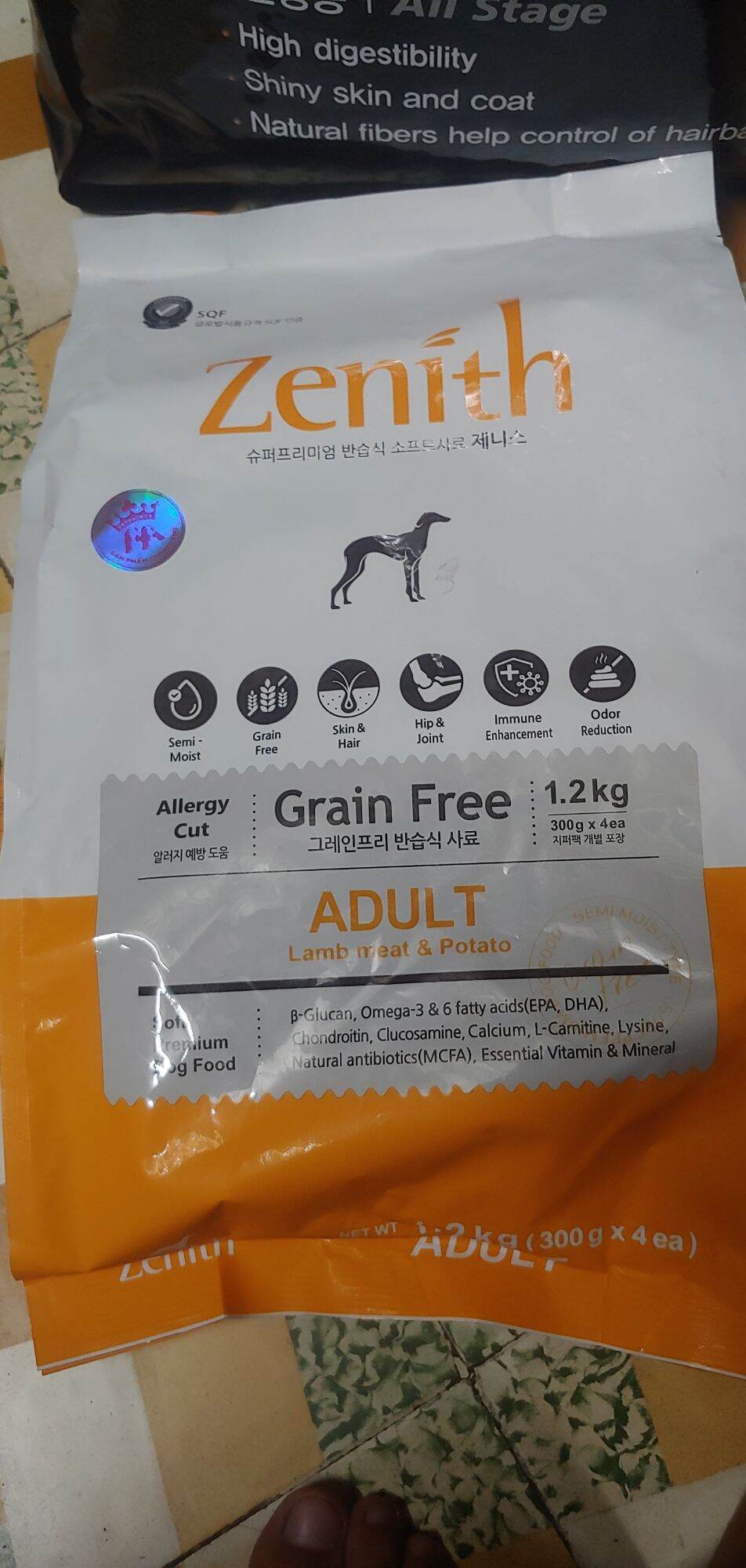 [Thức ăn chó] Zenith hạt mềm 1.2kg