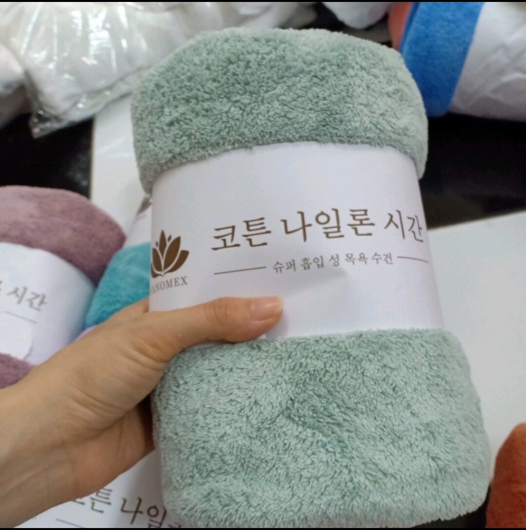 Khăn Tắm Hàn Quốc Màu Trơn Size Lớn 70cmx140cm