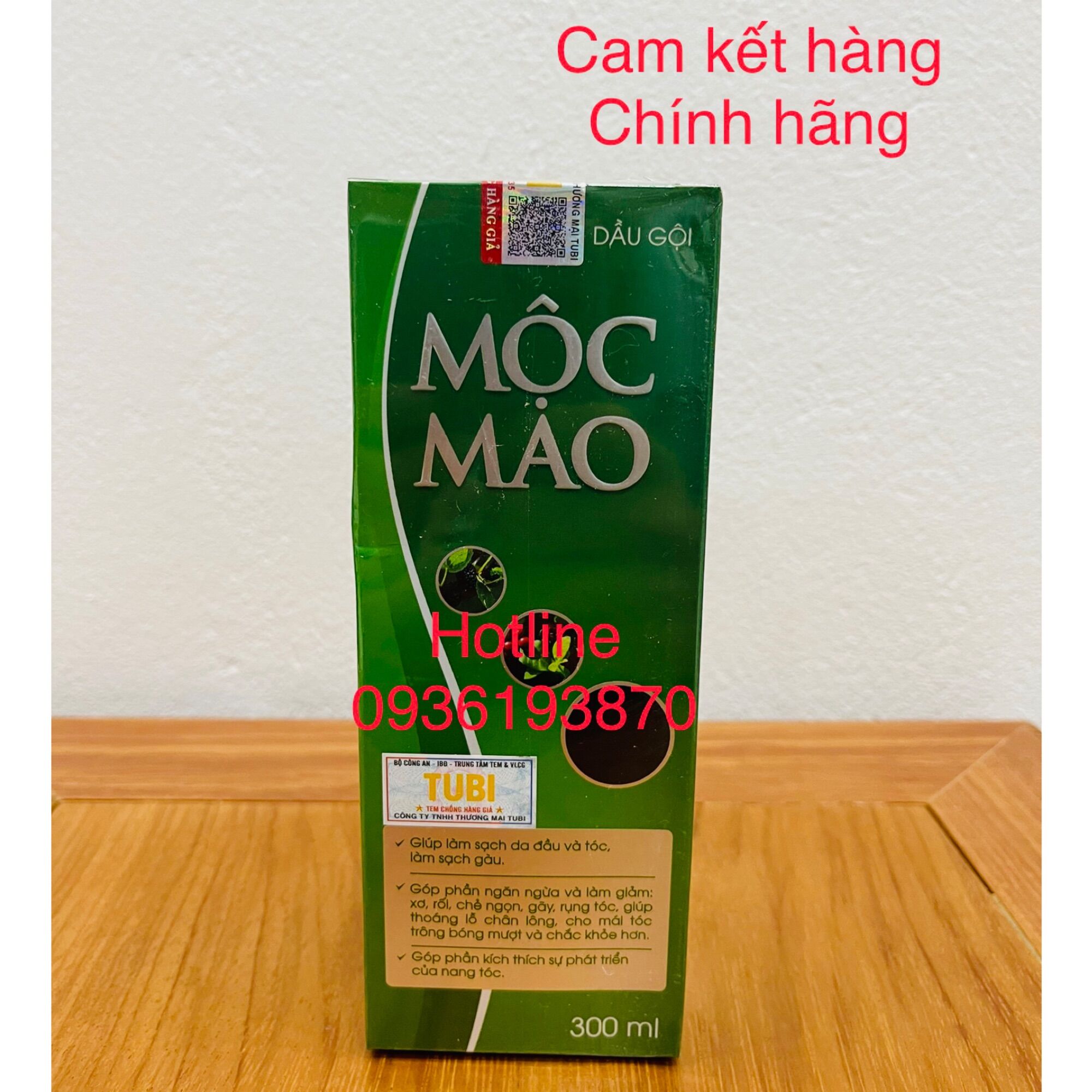 Dầu gội mộc mao