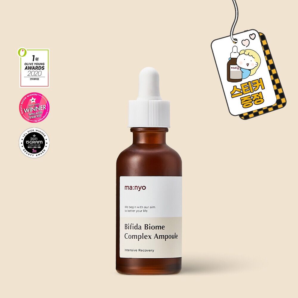 Manyo bifida biome complex serum 50ml