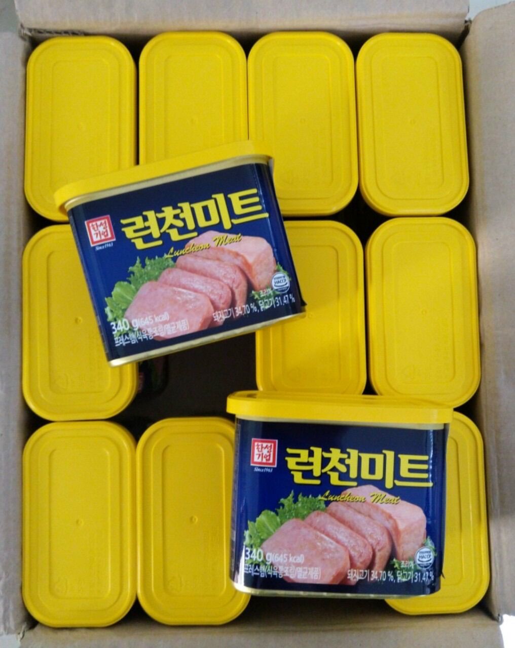 Combo 2 Hộp Thịt Hộp Spam Hàn Quốc 340g ( nắp vàng )