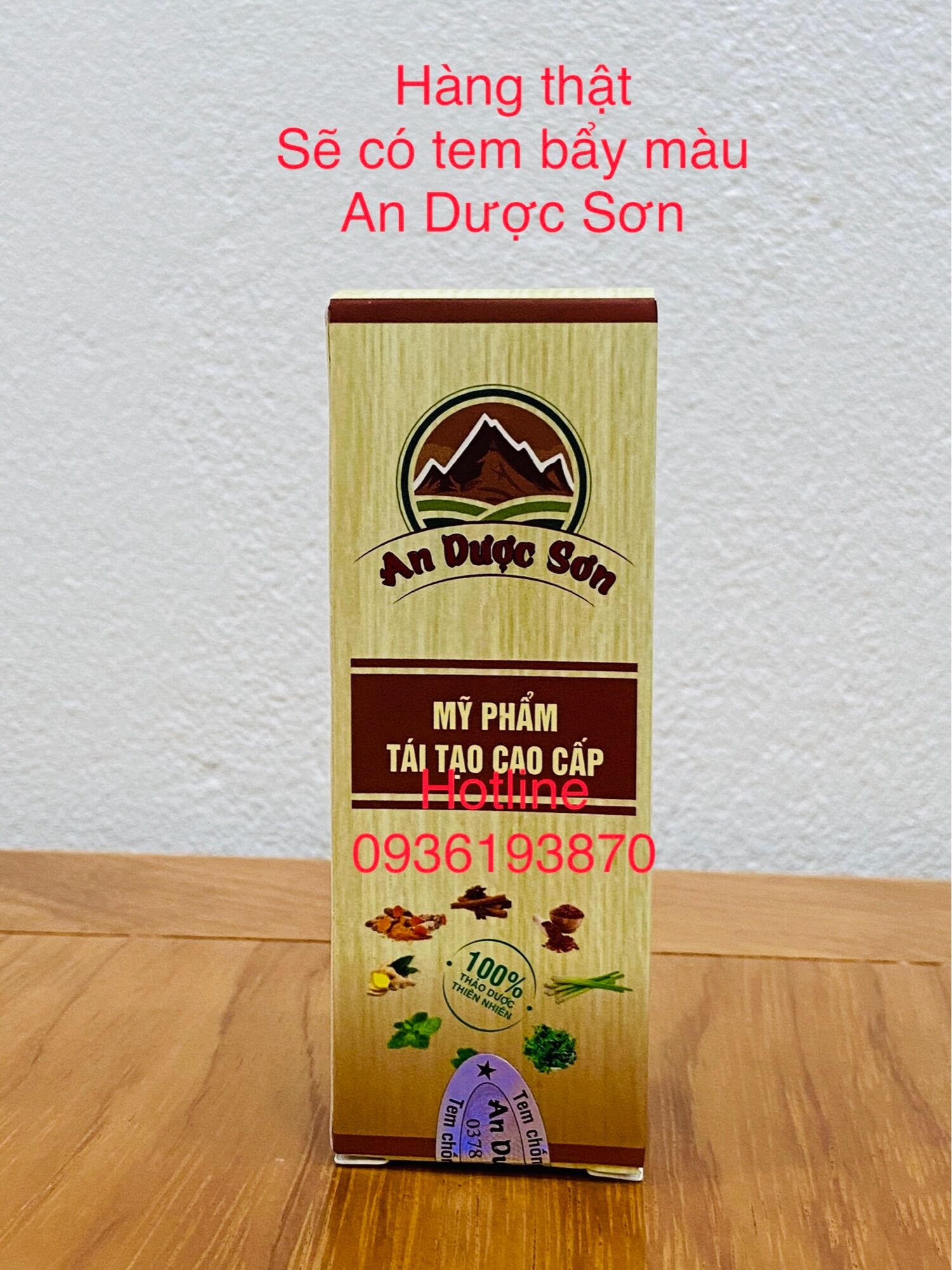 AN DƯỢC SƠN - Hộp 30ml