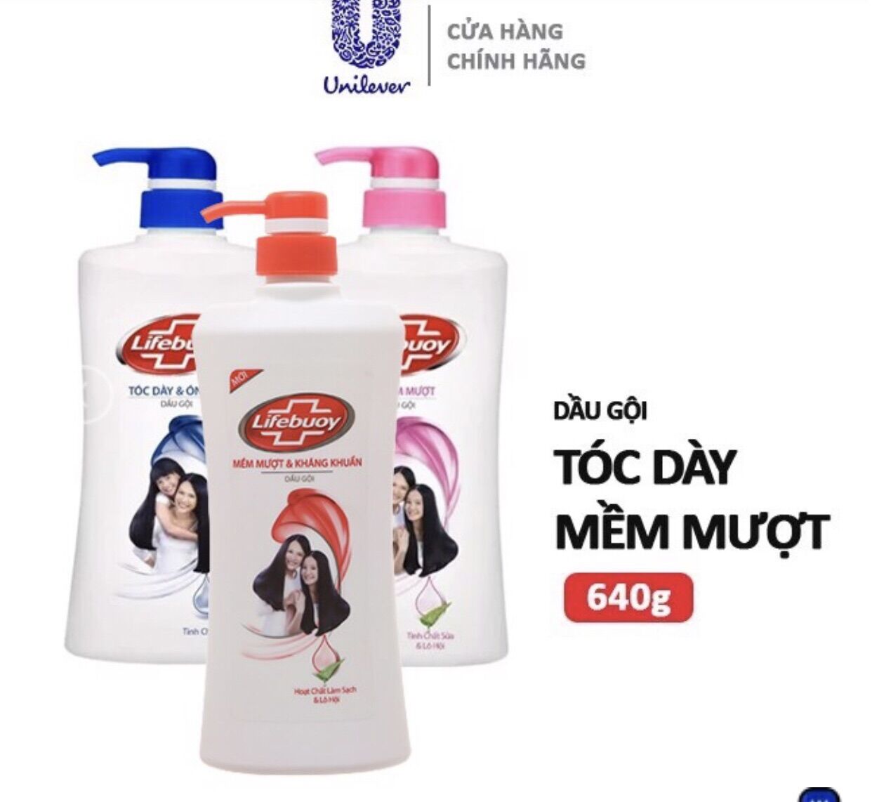 Dầu gội Lifebuoy 640g