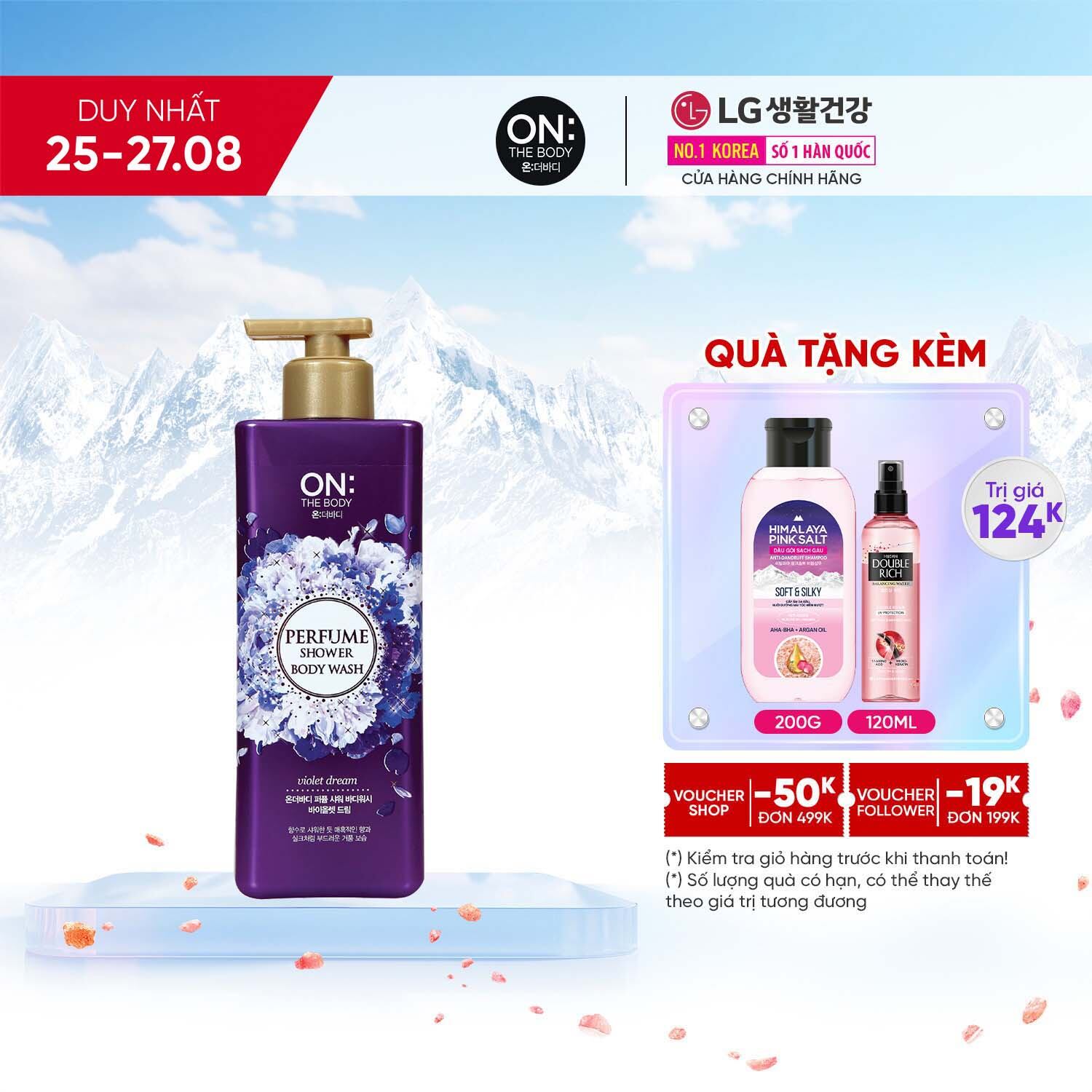 Sữa tắm dưỡng ẩm hương nước hoa On: The Body Perfume Violet Dream 500g - Hương Quyến Rũ