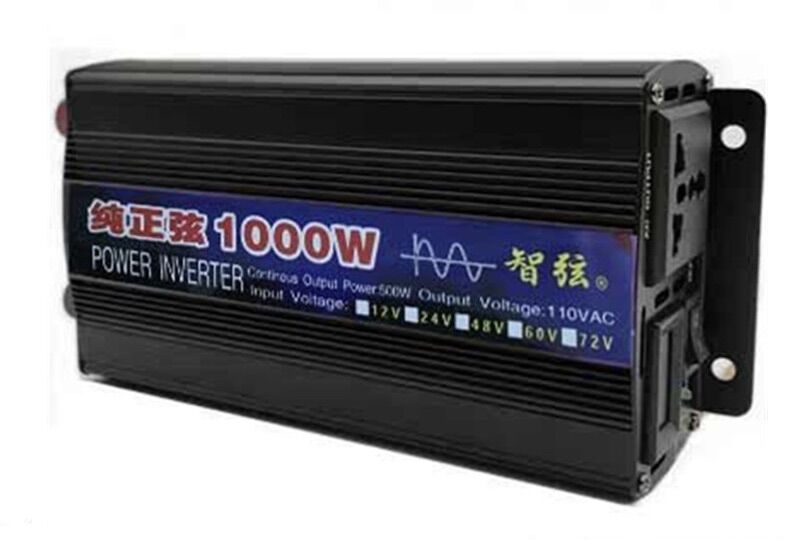 Bộ đổi điện 12v lên 220v 1000w