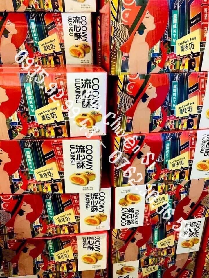 💥thùng Bánh LIUXIU trứng chẢy Cô gái