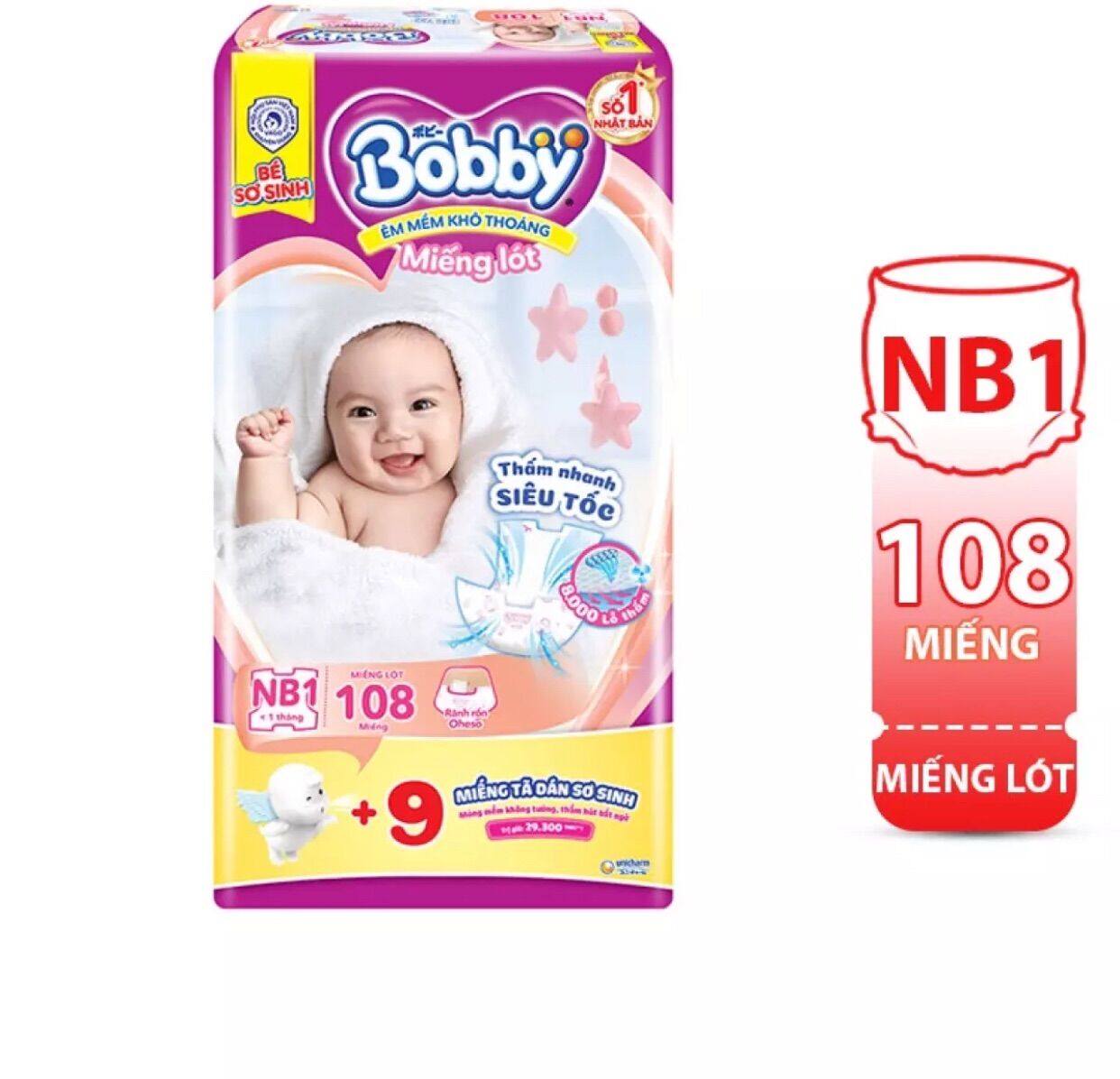 Miếng lót sơ sinh Bobby nb1 64 miếng/108 miếng cho bé