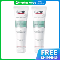 Eucerin | Sữa rửa mặt làm sạch sâu Eucerin Dermo Purifier 150g x 2 tuýp