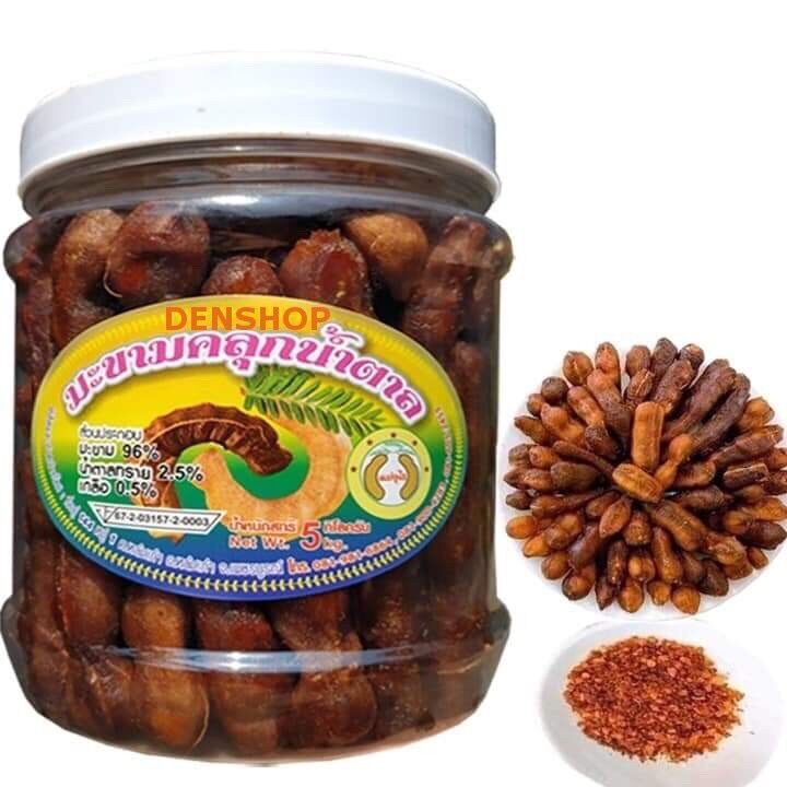 Me lào muối tôm 500g