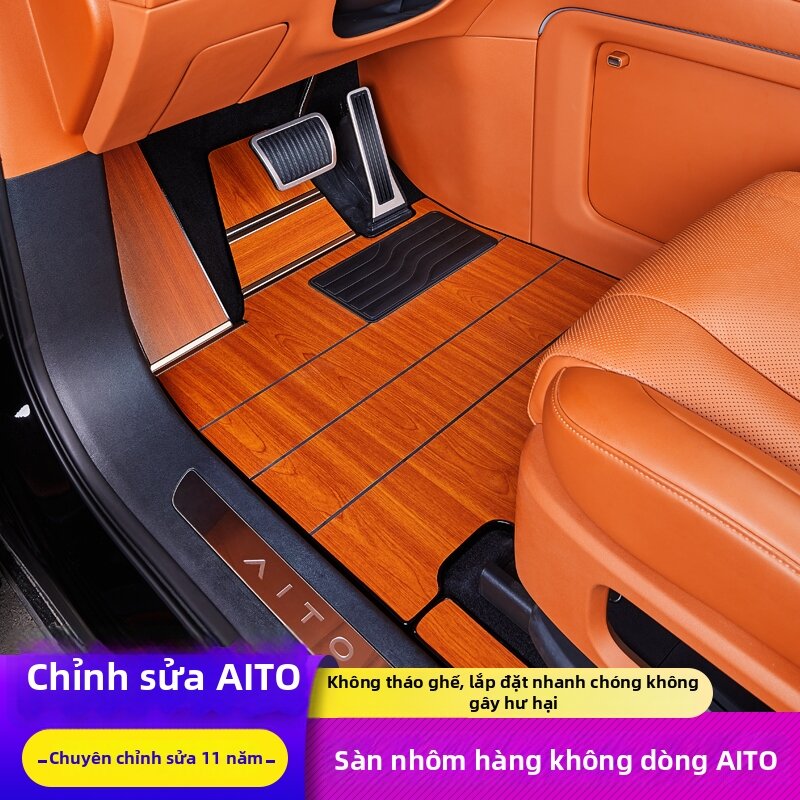 Full Coverage Seamless Car Floor Mat Accessories Giá 49,690,000 Đồng*Miễn phí vận chuyển