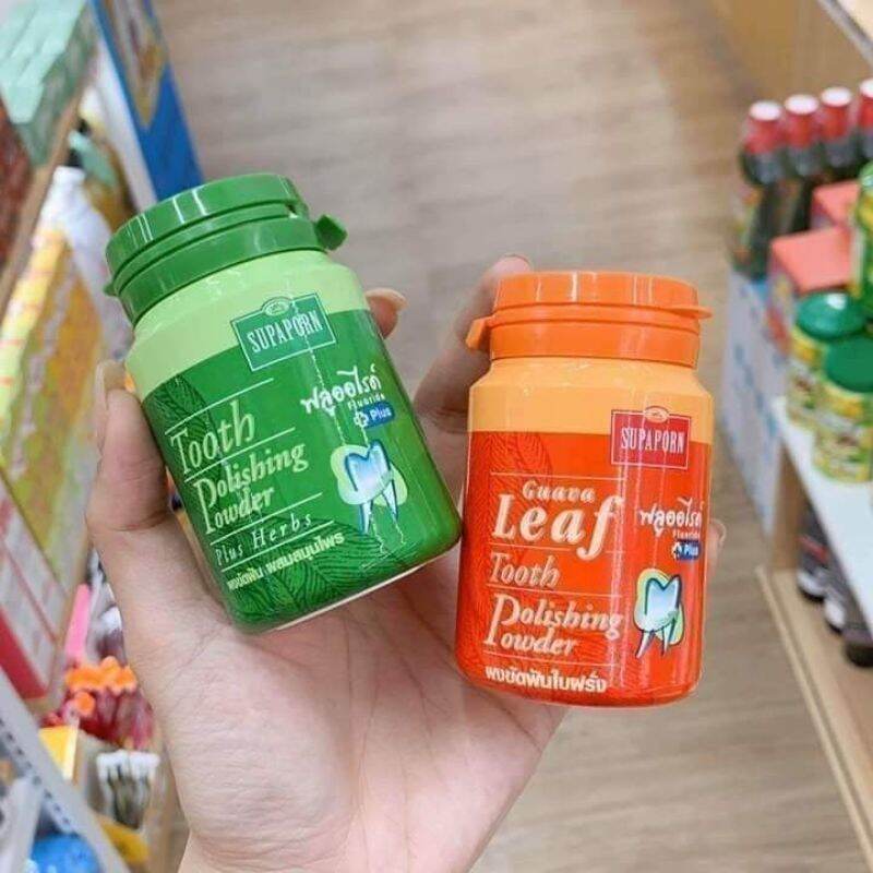 01 hũ bột trắng răng thảo dược supaporn thái lan 90g