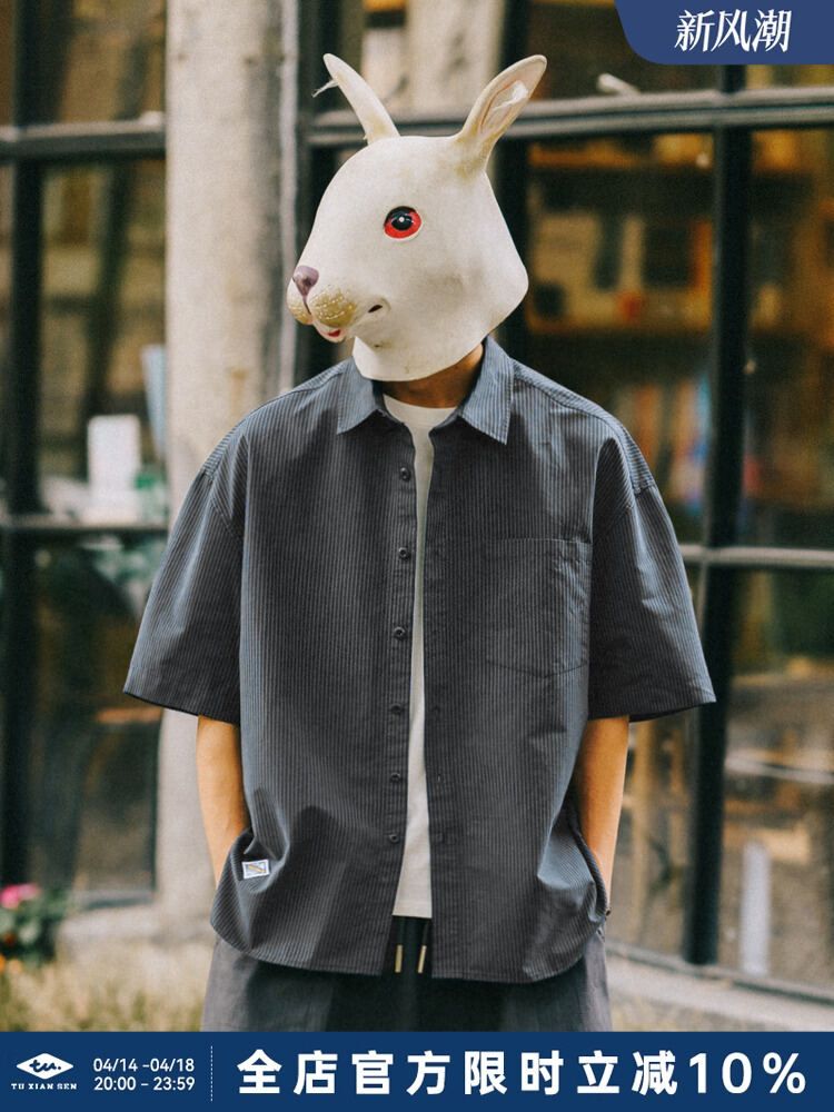 Áo Sơ Mi Nam Tay Ngắn Mùa Hè Họa Tiết Sọc Mỏng Có Túi Trang Trí Thời Trang Thường Ngày Cotton Polyester Áo Khoác Ngoài