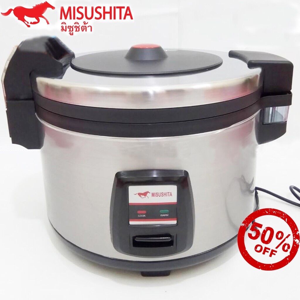 🦋Nồi cơm điện Misushita 13 lít