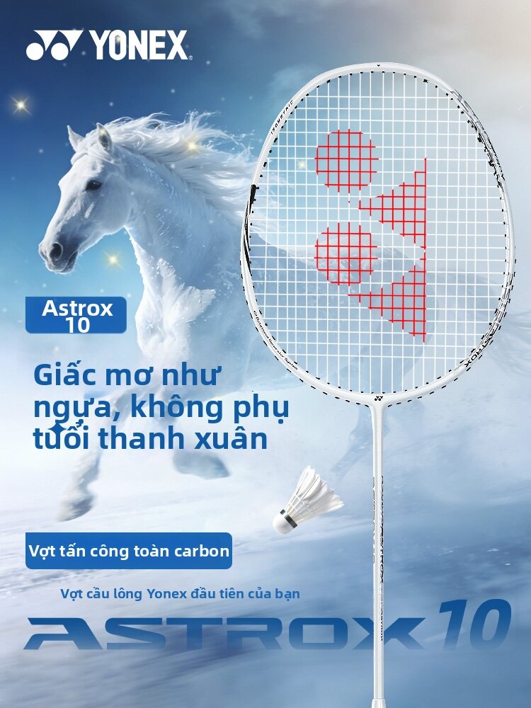 Yonex | The Axe 10 badminton racket is an all-carbon, ultralight single racket.