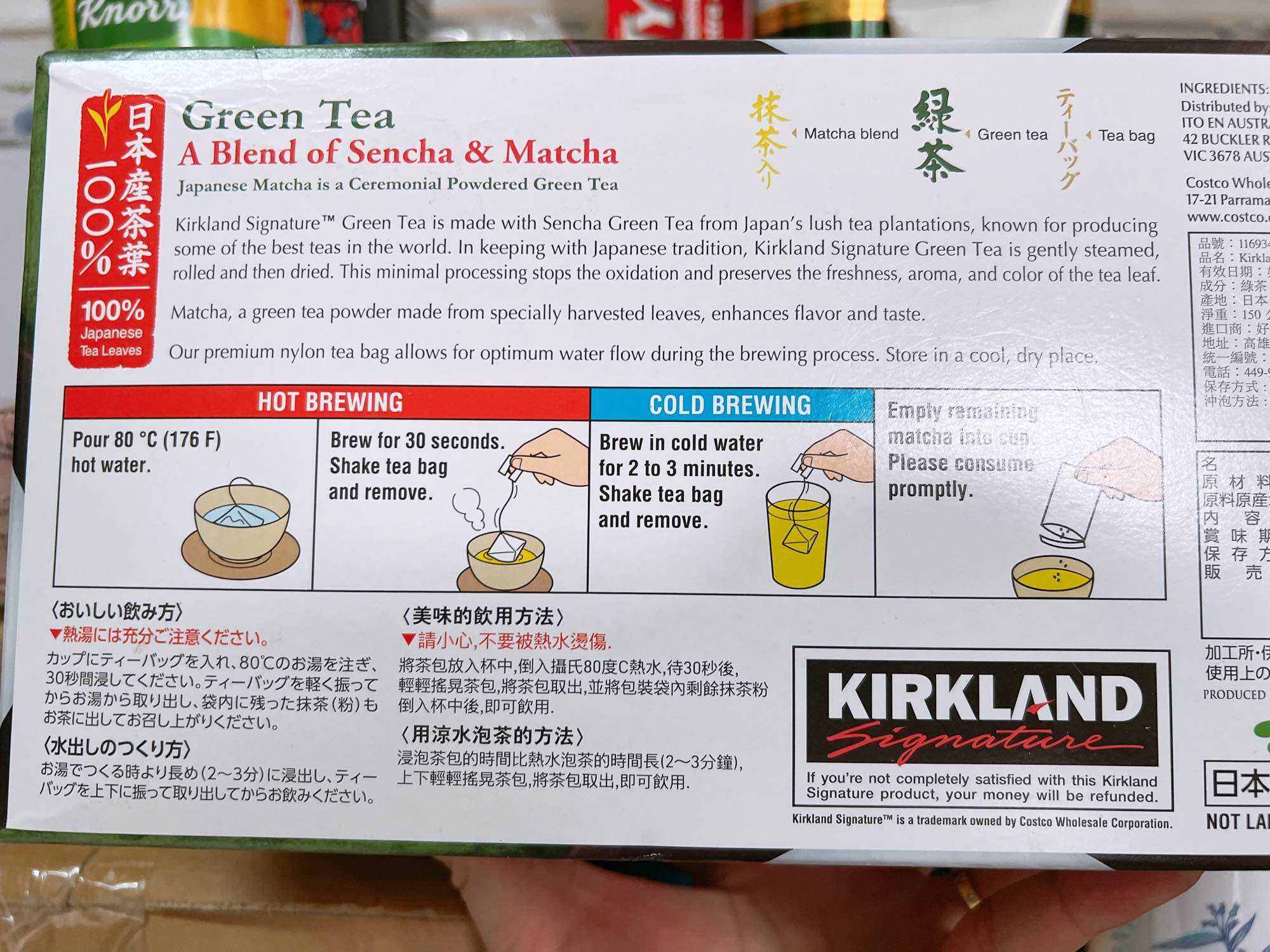 Trà xanh túi lọc Green Tea Sencha & Matcha Kirkland Signature hộp 100 gói của Mỹ Trà xanh