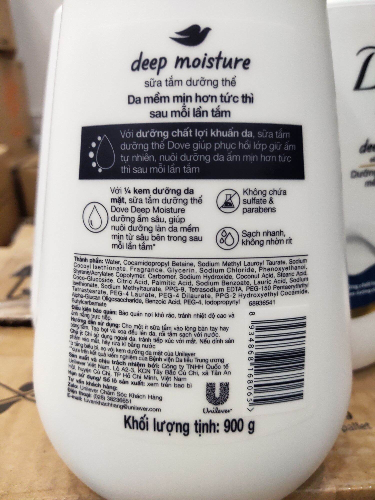 Dove Serum Pro Ceramide Shower Gel 500g
