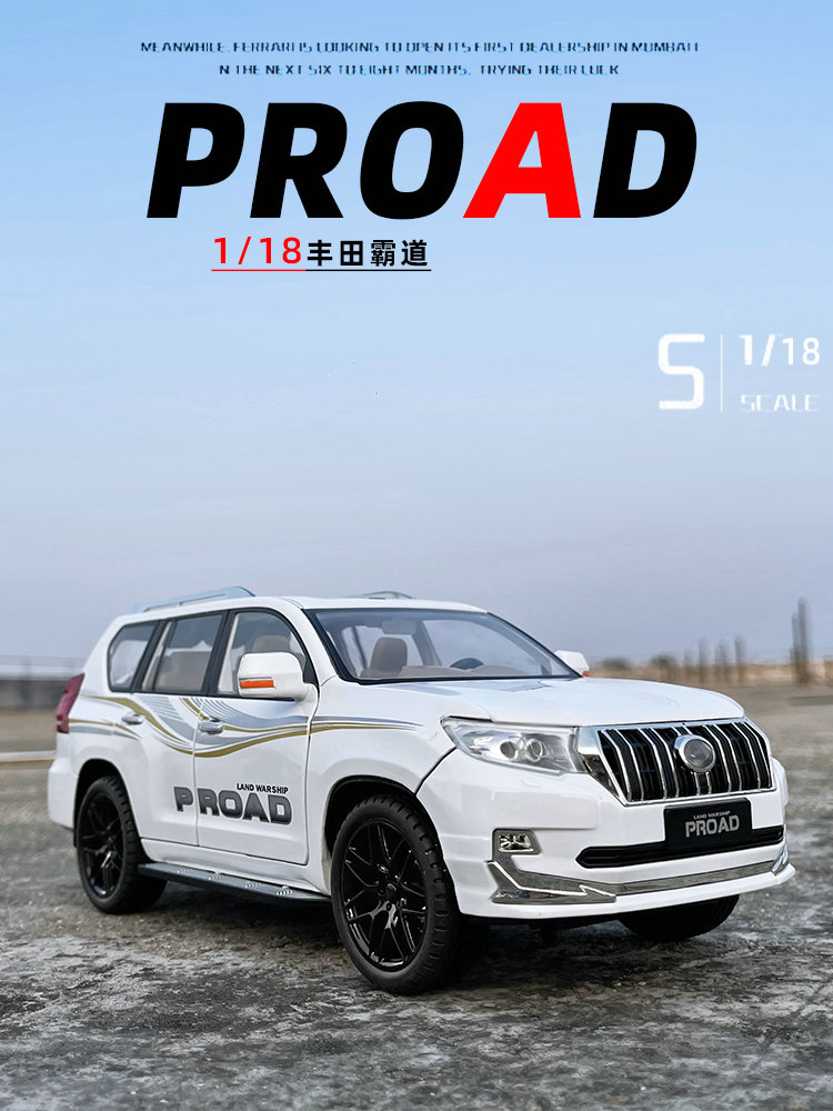 Xe mô hình suv toyota prado hợp kim 1:18