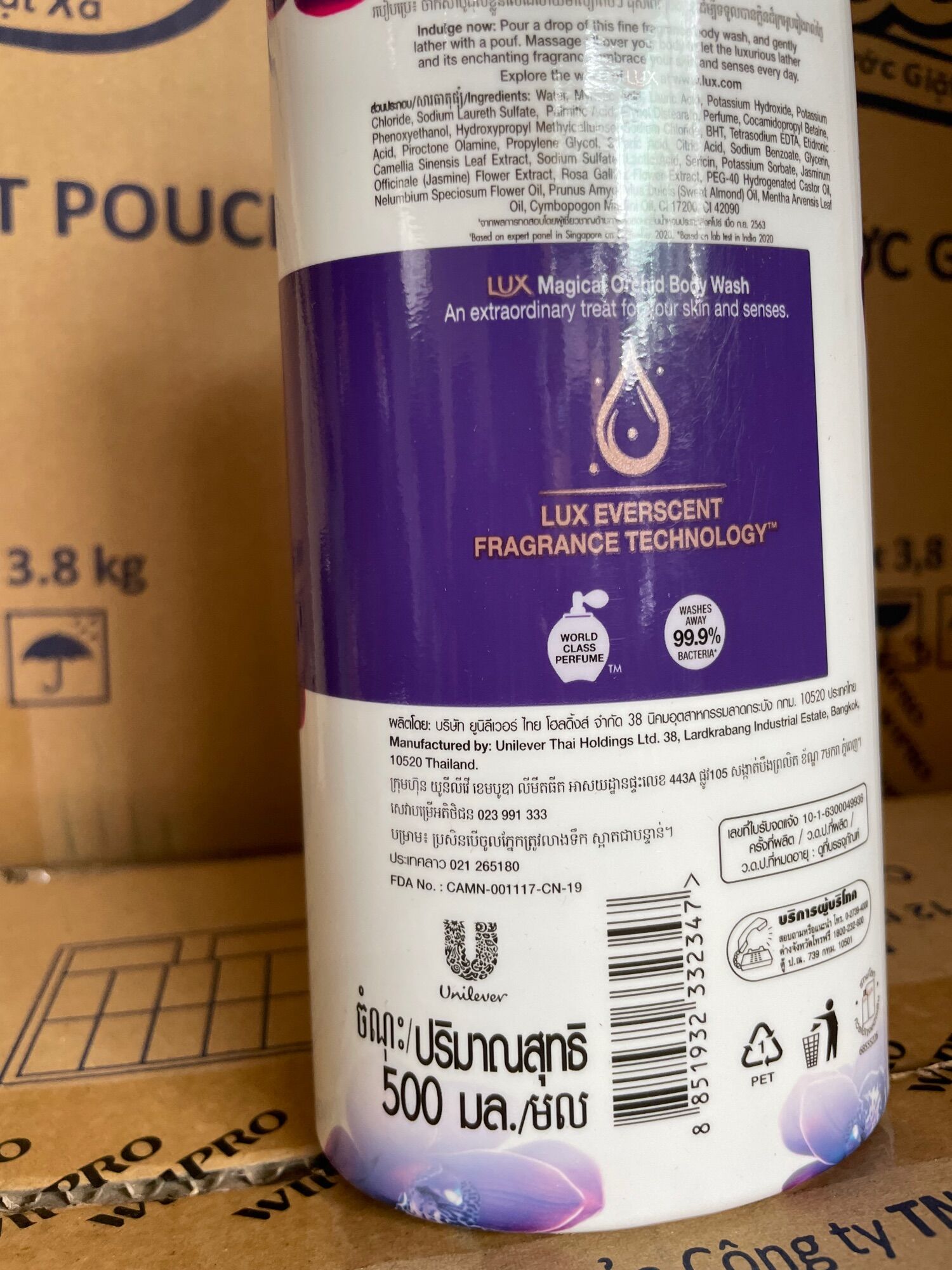 Sữa Tắm Lux Thái Lan 500ml (Mầu Tím)