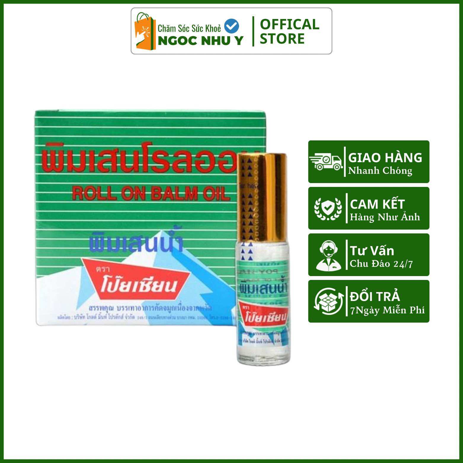 Dầu gió lăn poy sian 5ml thái lan - chính hãng