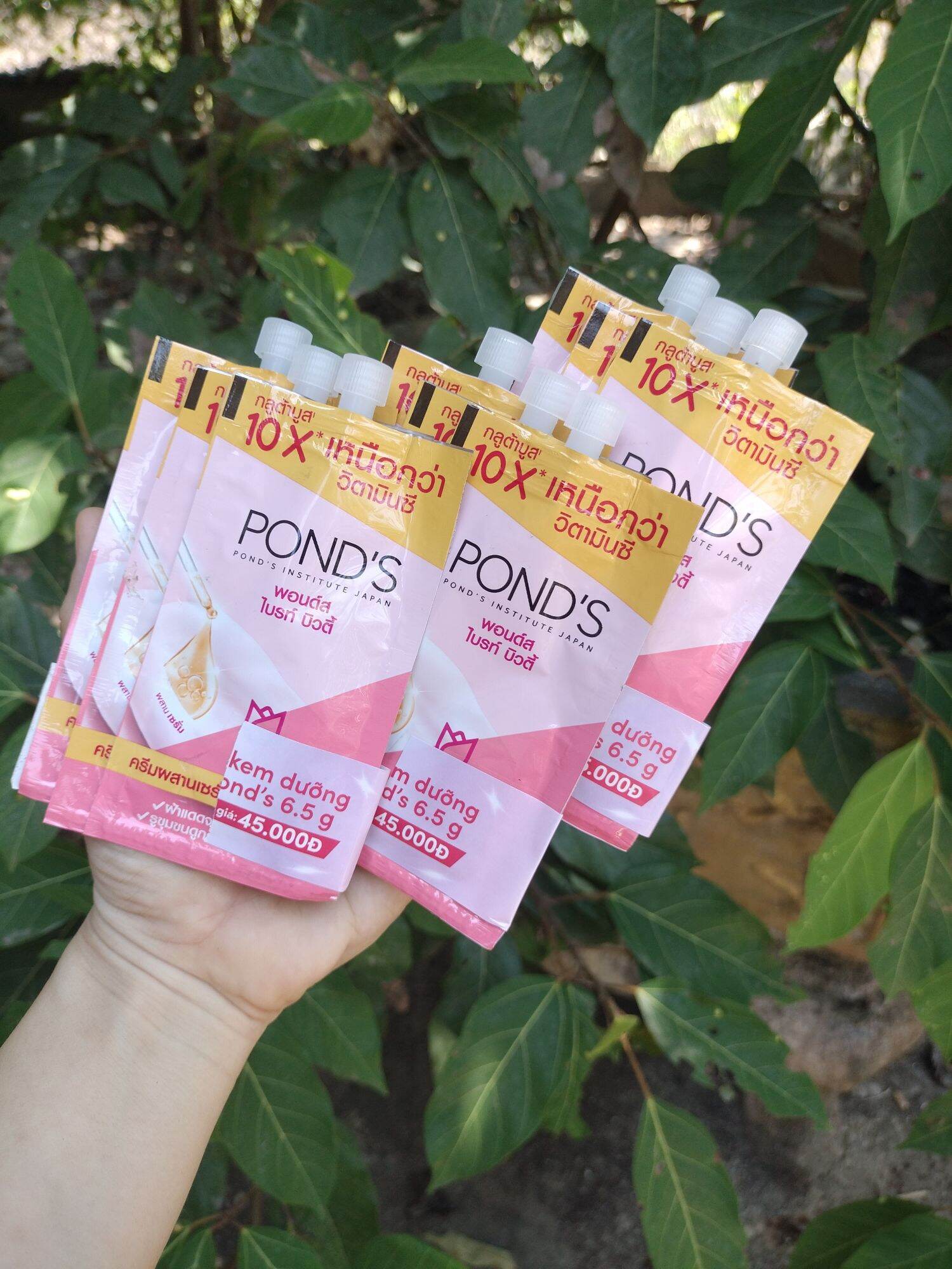 COMBO 10 - Kem dưỡng trắng da Pond trắng hồng rạng rỡ nâng tông - Kem dưỡng trắng da Pond's trắng hồng rạng rỡ nâng tông