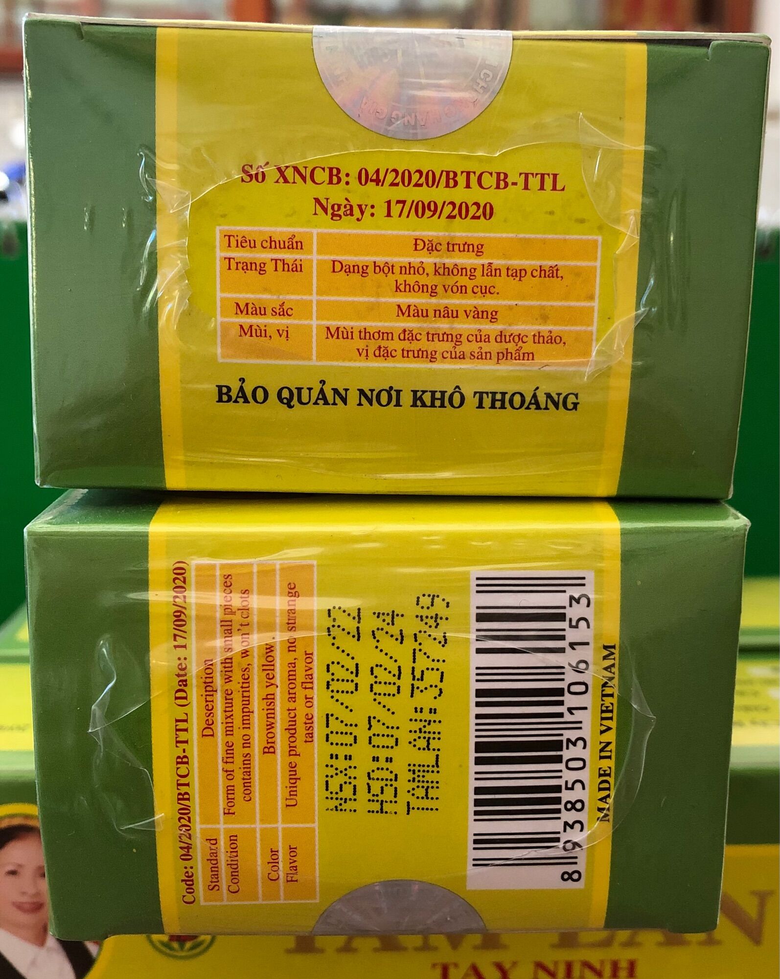 Combo 2HộP TRÀ TÂM LAN 30 gói TÂY NINH
