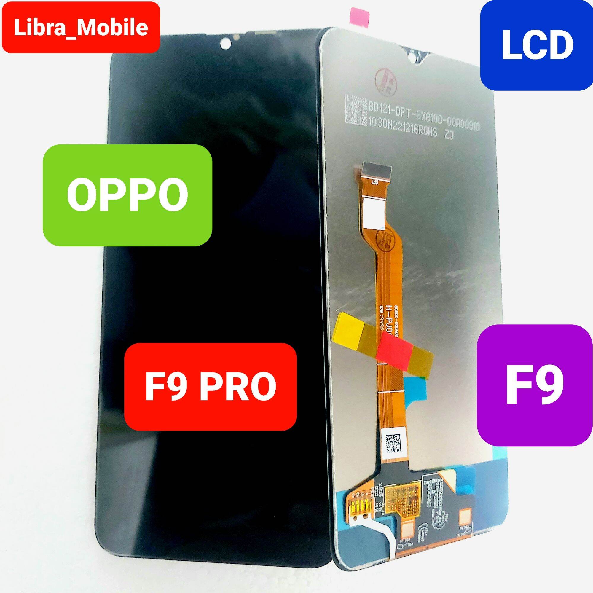 Màn Hình OPPO F9 - F9 PRO