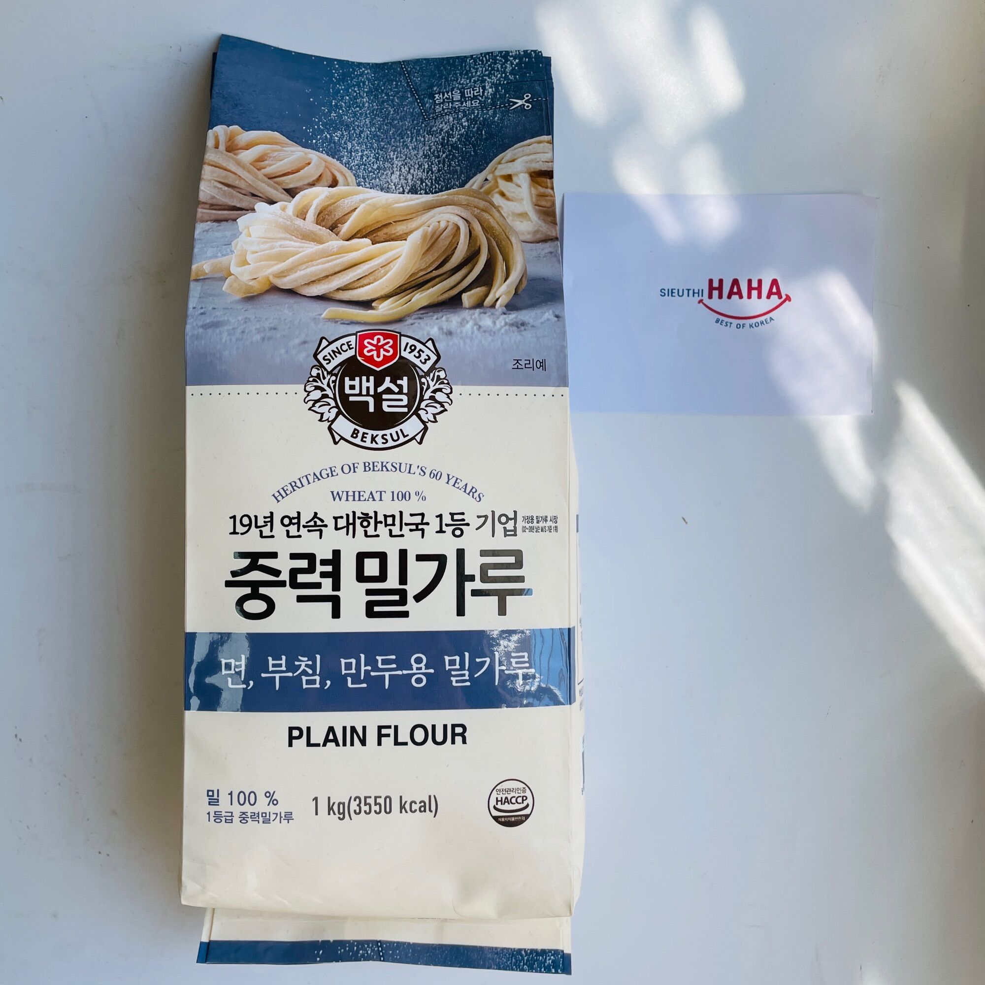 [DATE MỚI] Bột mì số 11 hàn quốc CJ BEKSUL PLAIN FLOUR 1kg