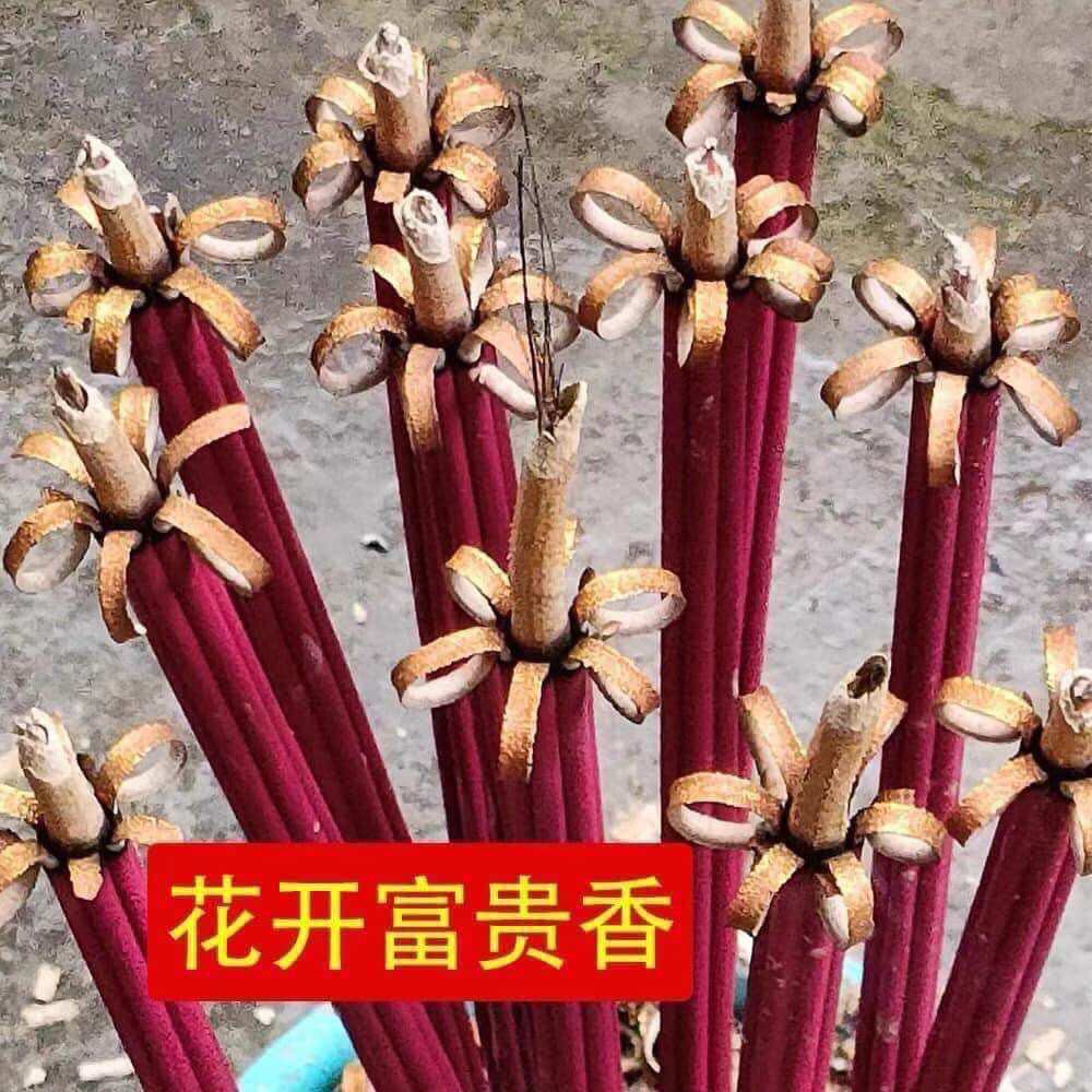 Nhang thơm kéo khách nở hoa Phú quý( tàn cuộn lại thành bông hoa)
