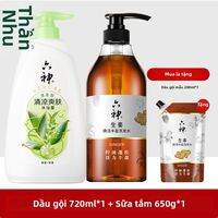 Liushen | Dầu Gội Gừng Kiểm Soát Dầu