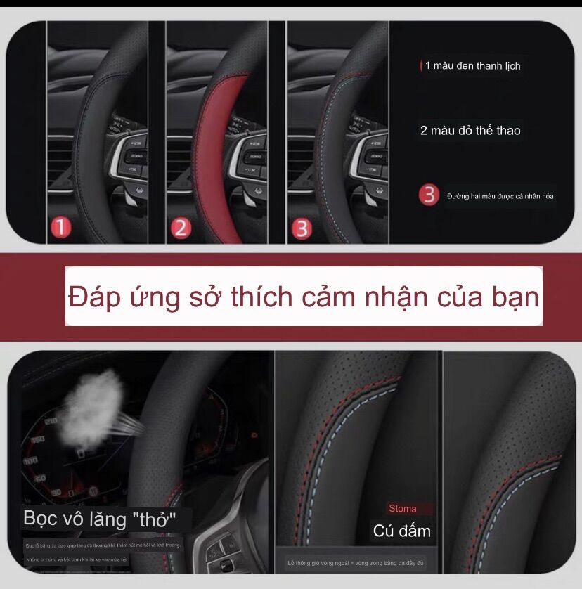- Bọc vô lăng da  Nappa cao cấp