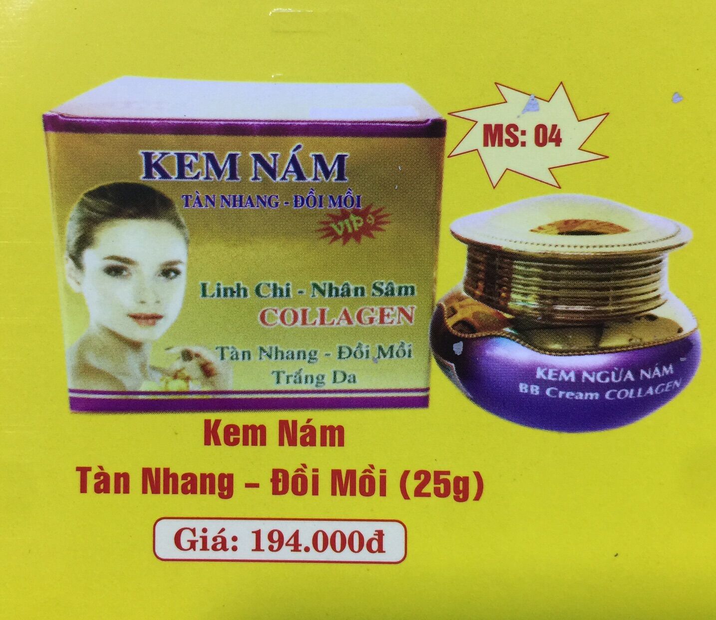 Kem nám linh chi vàng 20g