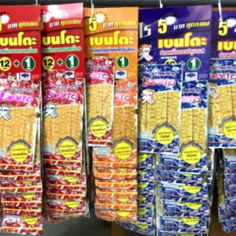 1 vĩ 13 gói mực bento thái lan siêu ngon