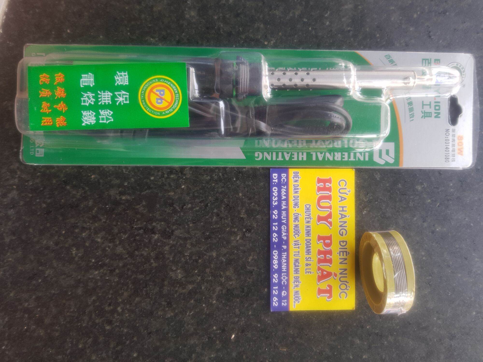 [HCM]Mỏ hàn chì cán nhựa Cao Cấp 60W_80W_100w ( Tặng 1 cuộn chì hàn)