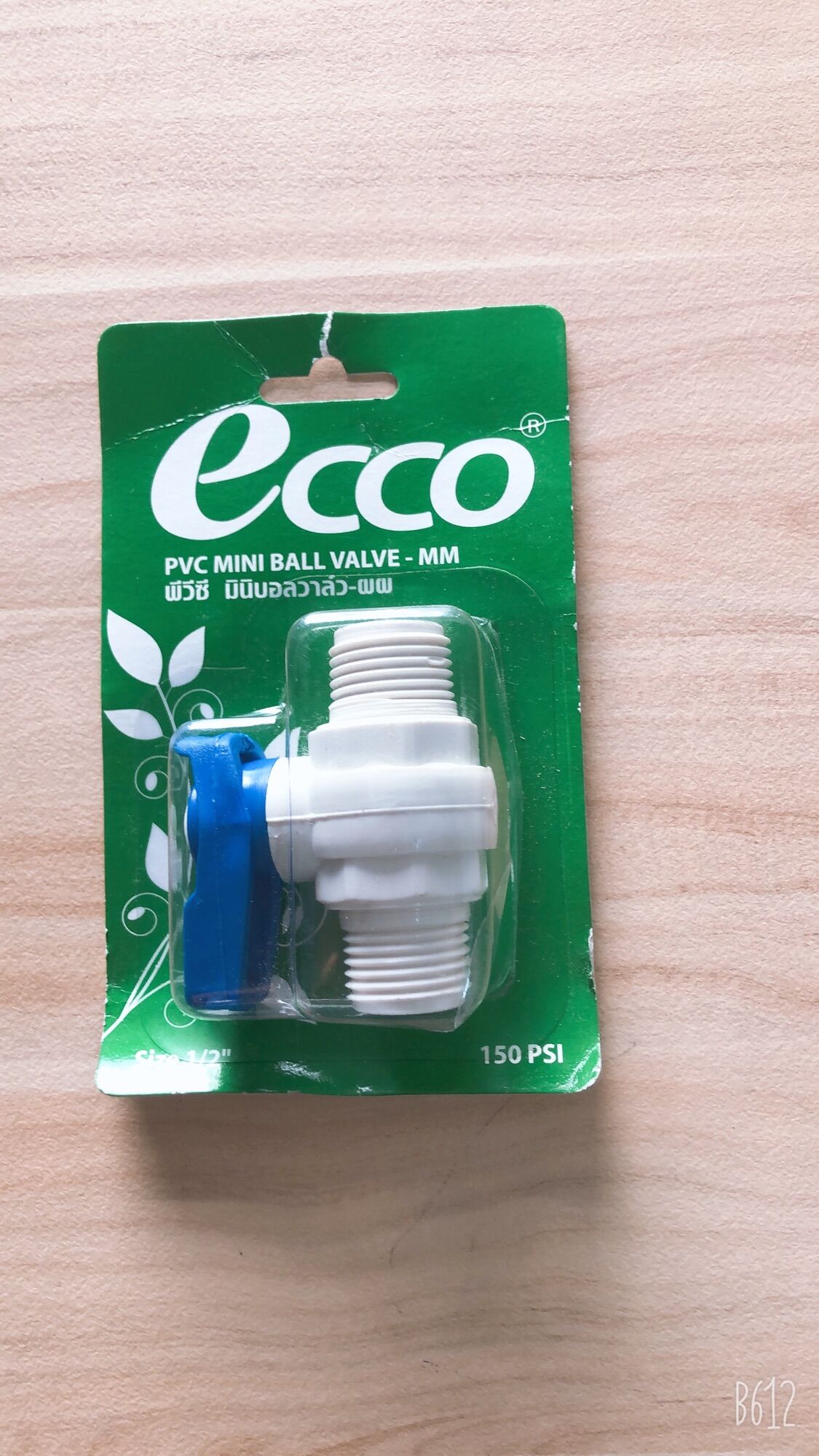 Van khoá nước ECCO