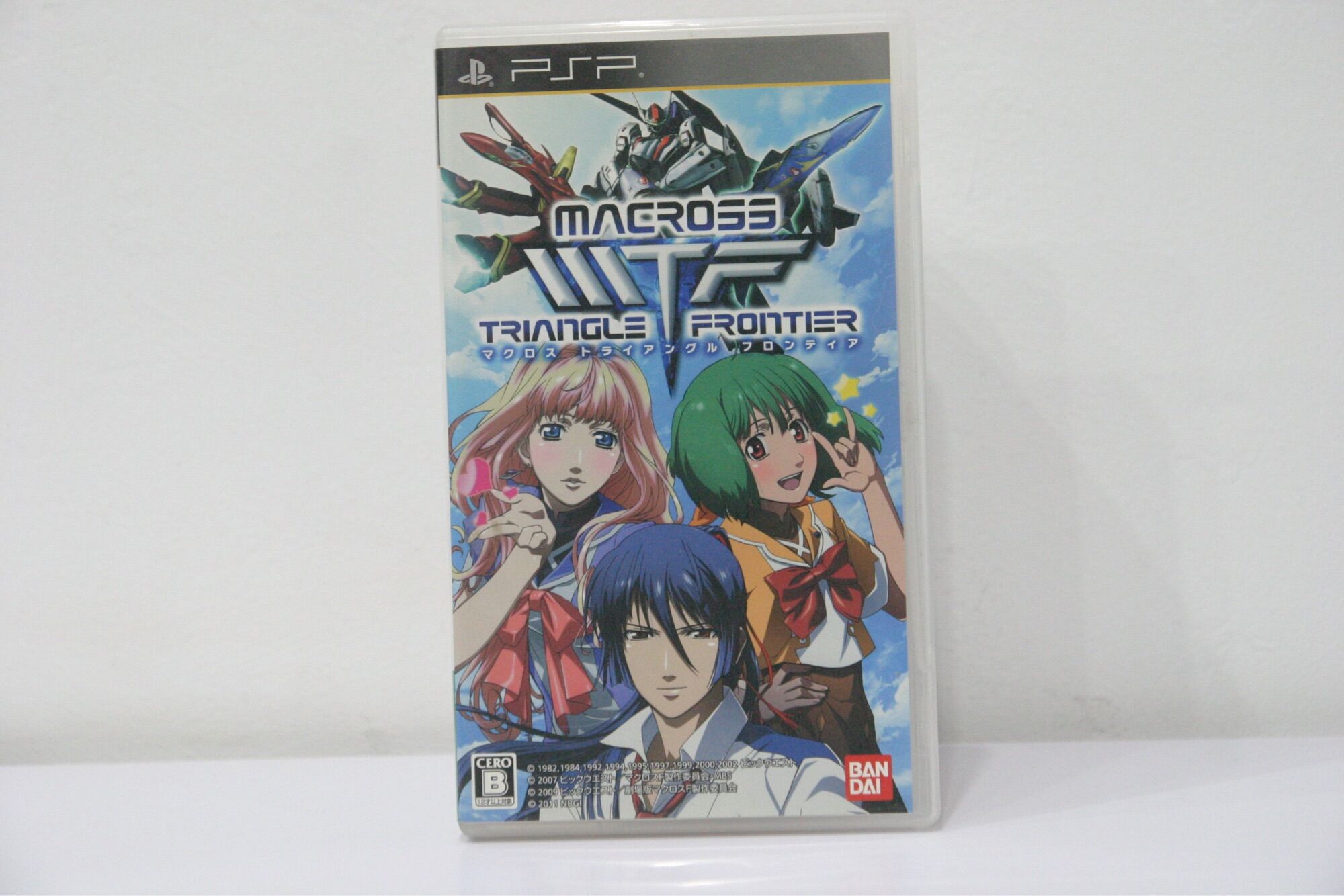 Đĩa game macross triangle fronter cho psp